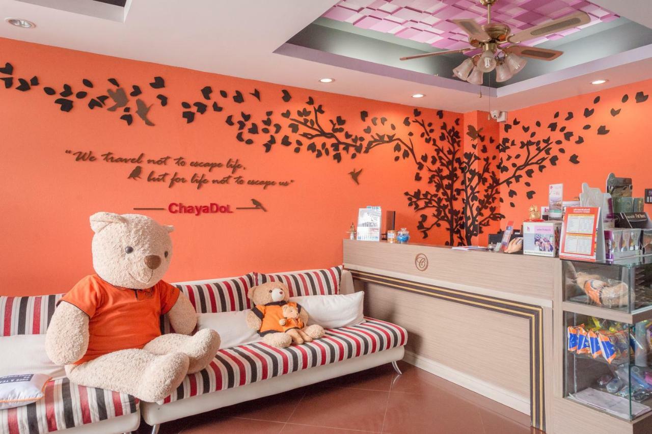 Chayadol Resort - Sha Extra Plus Chiang Rai Luaran gambar